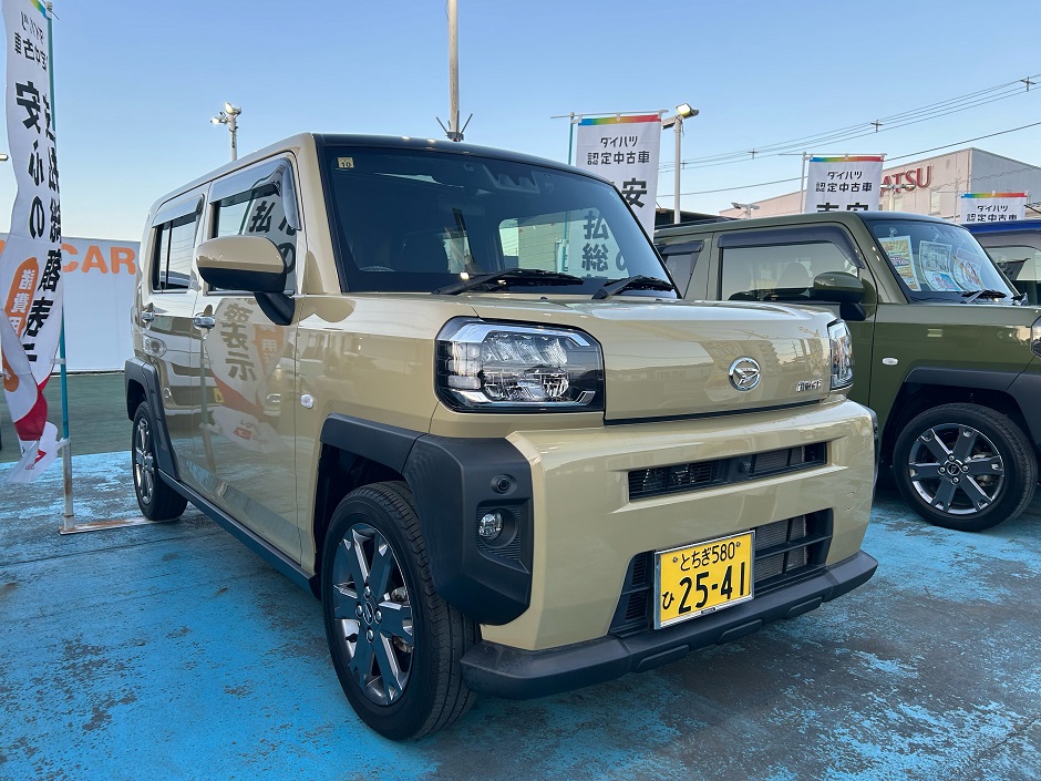 あ